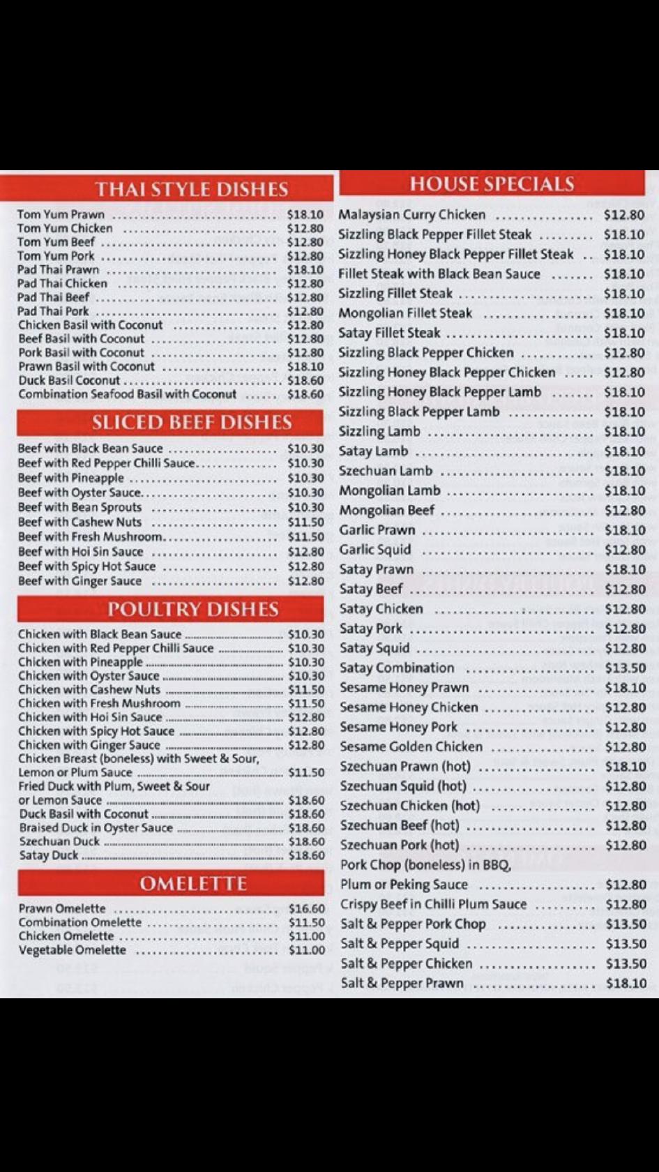 Menu at Double Dragon Chinese Restaurant, Aberfoyle Park