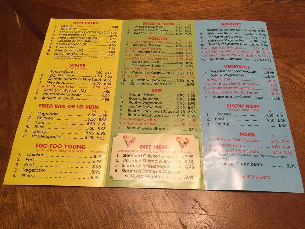 Menu at Golden China Restaurant, Martinsburg, N Queen St