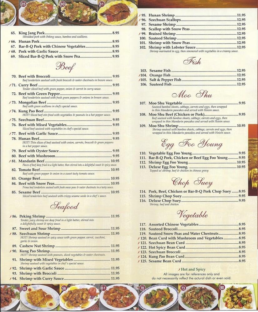 Menu at Ocean Pearl Chinese Restaurant, Cortez