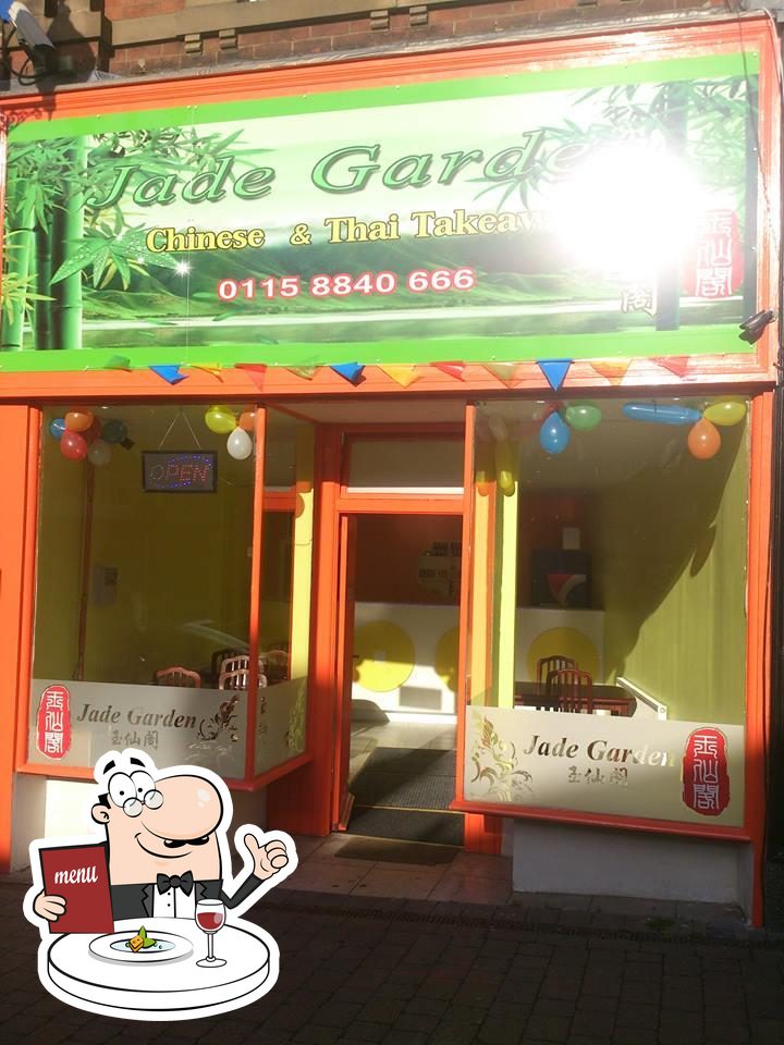 Jade Garden Bramcote Nottingham Fasci Garden