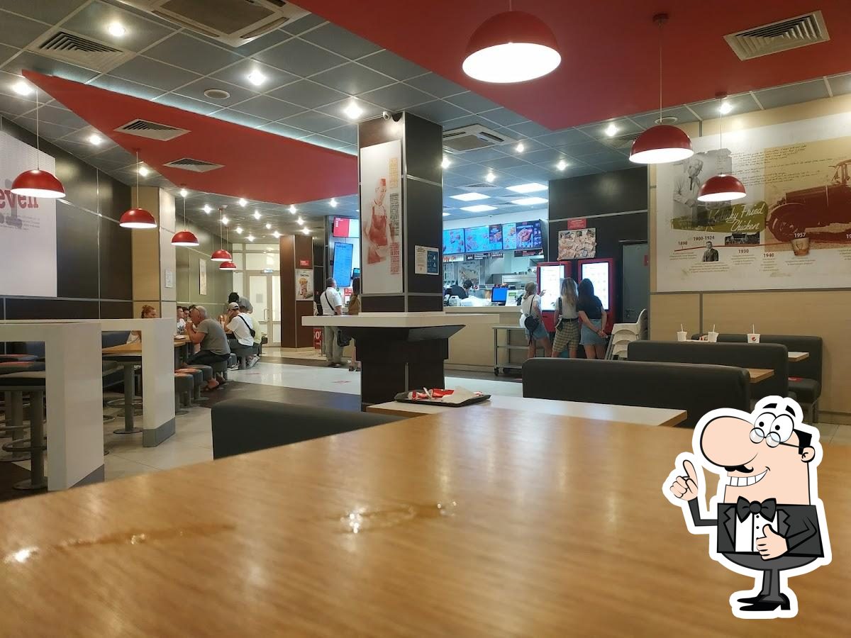 Ресторан KFC, Белгород, Белгородский проспект - Меню и отзывы о ресторане