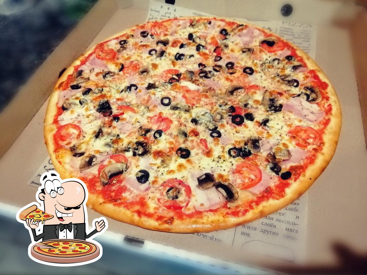 Пиццерия Paradise Pizza, Апатиты, улица Космонавтов - Отзывы о ресторане