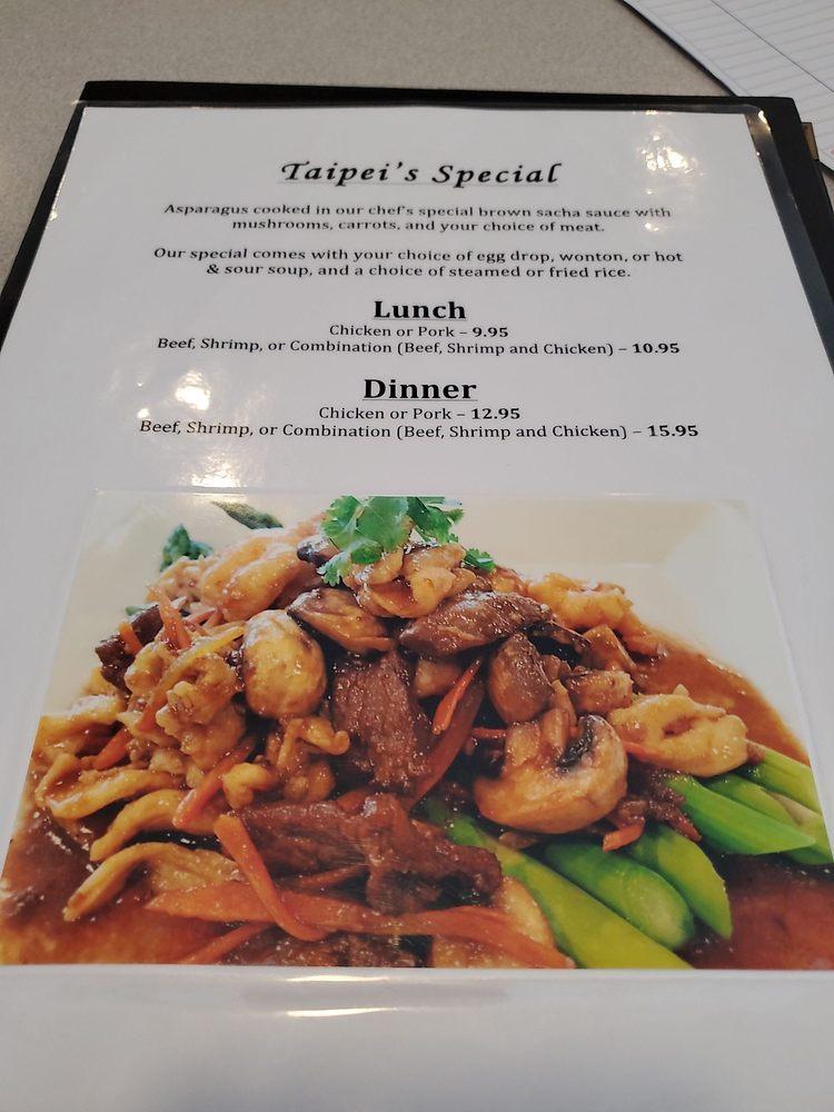 Menu at Taipei Asian Cuisine restaurant, Omaha
