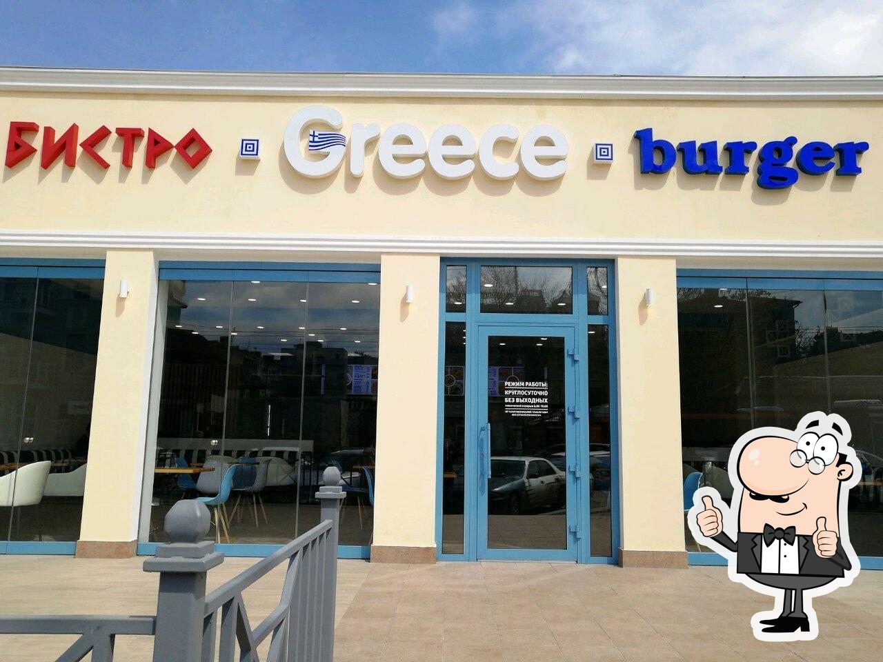 Паб и бар Greece burger, Краснодар, Северная улица, 285/1 - Отзывы о  ресторане