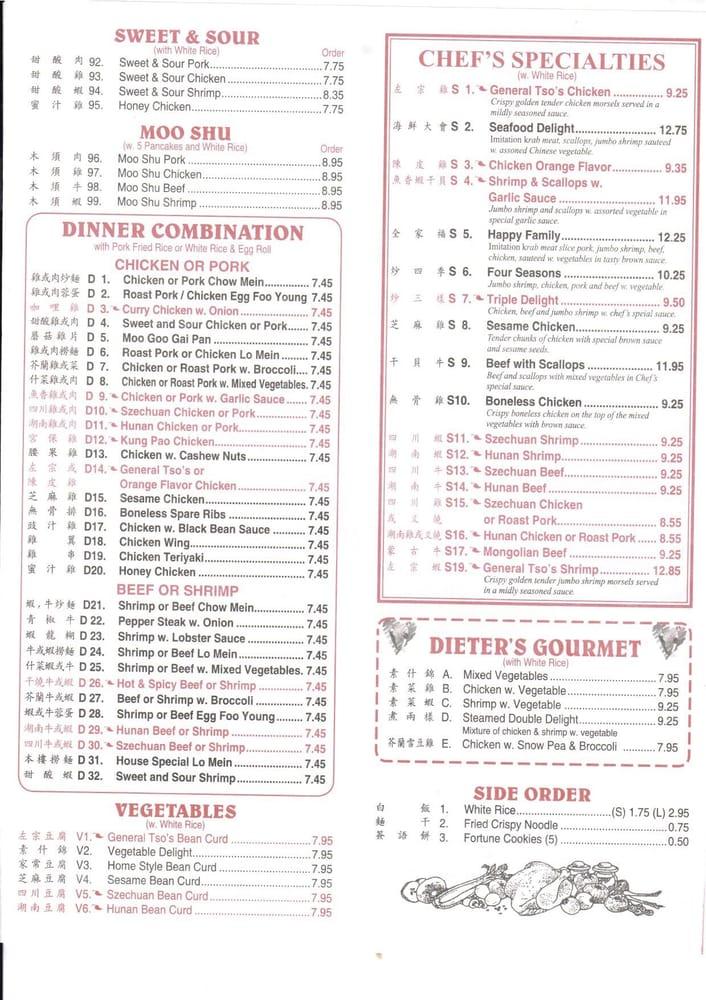 Menu At King Wok Restaurant, Fernandina Beach