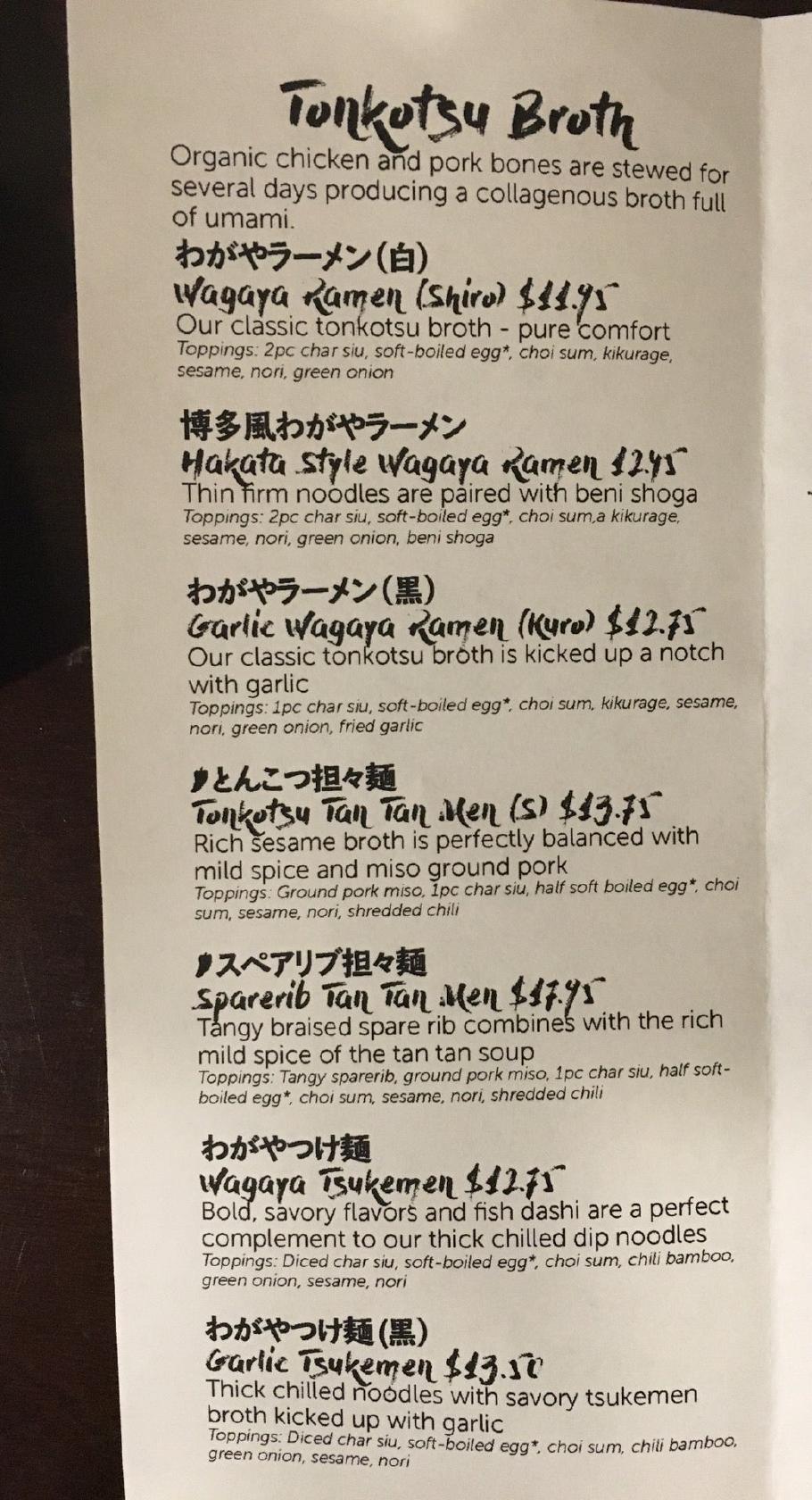 Menu at Wagaya restaurant, Honolulu