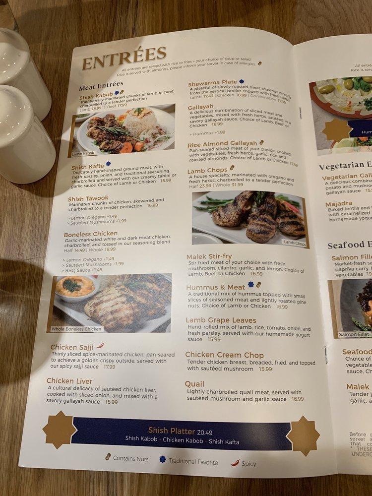 Menu at Malek AlKabob Dearborn restaurant, Dearborn
