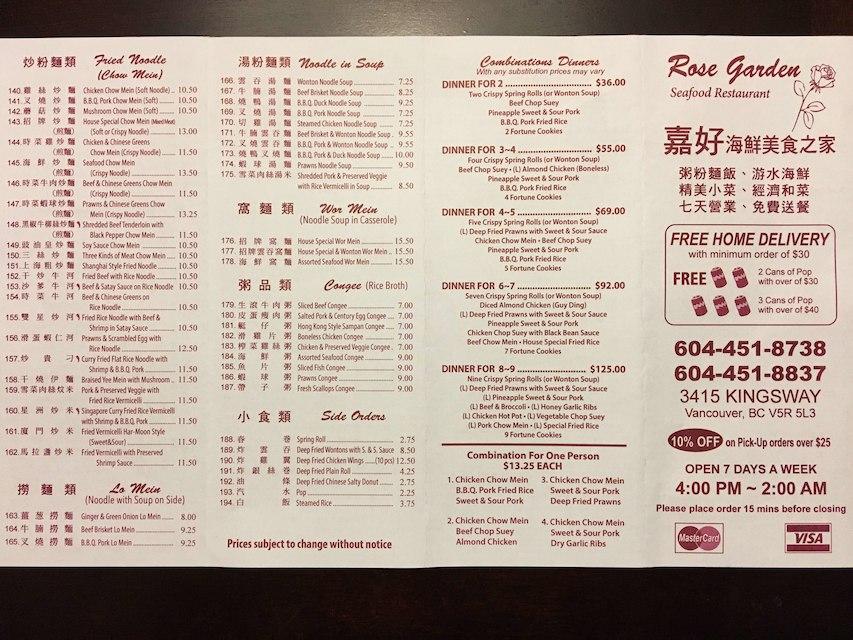 Menu at K & H Seafood Restaurant, Vancouver
