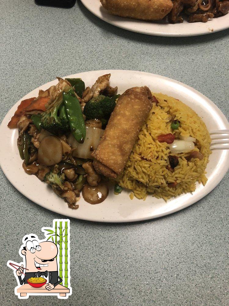 China Garden, 114M N Vine St in Urbana Restaurant menu and reviews