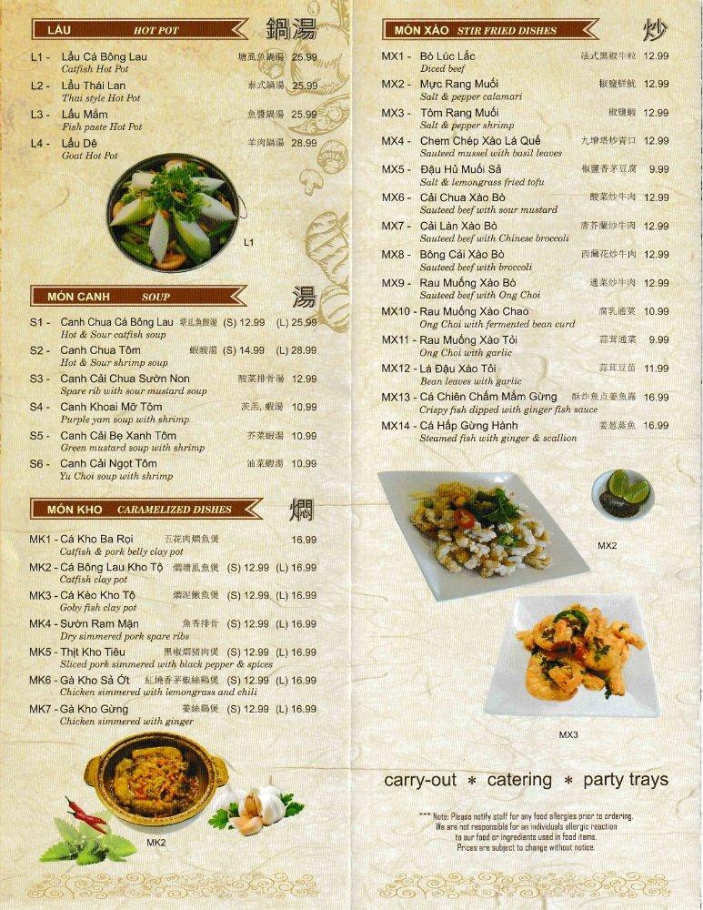 Menu at Com Tam Saigon restaurant, Katy