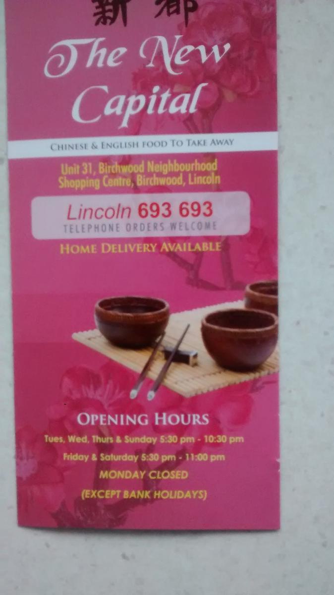 New Capital Chinese Takeaway, 17 Jasmin Rd in Lincoln Restaurant reviews
