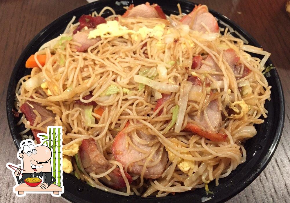 Hunan Garden, 1207 Liberty Rd in Sykesville Restaurant menu and reviews