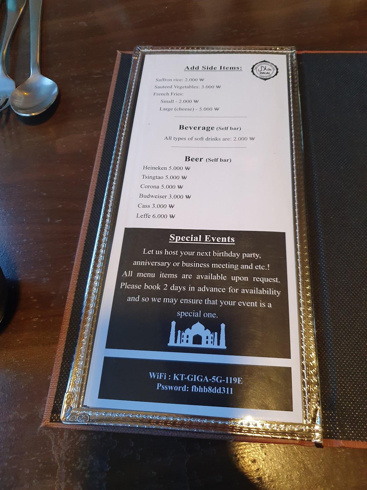 Menu at Ali-Baba’s Treasure restaurant, Daejeon