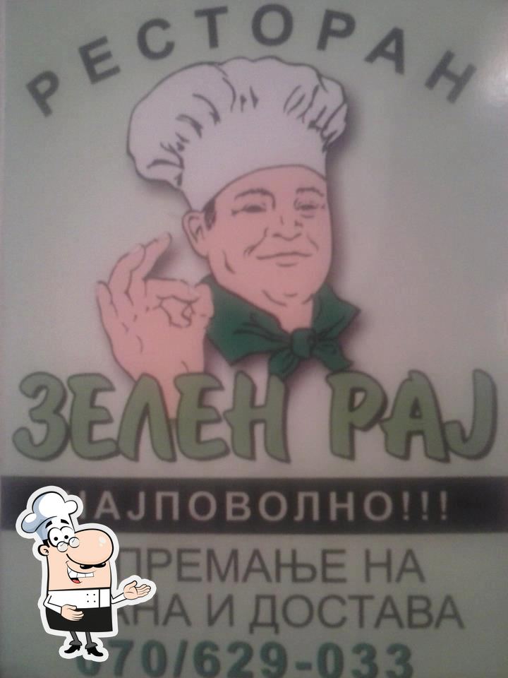 Zelen Raj restaurant, Bitola Restaurant reviews