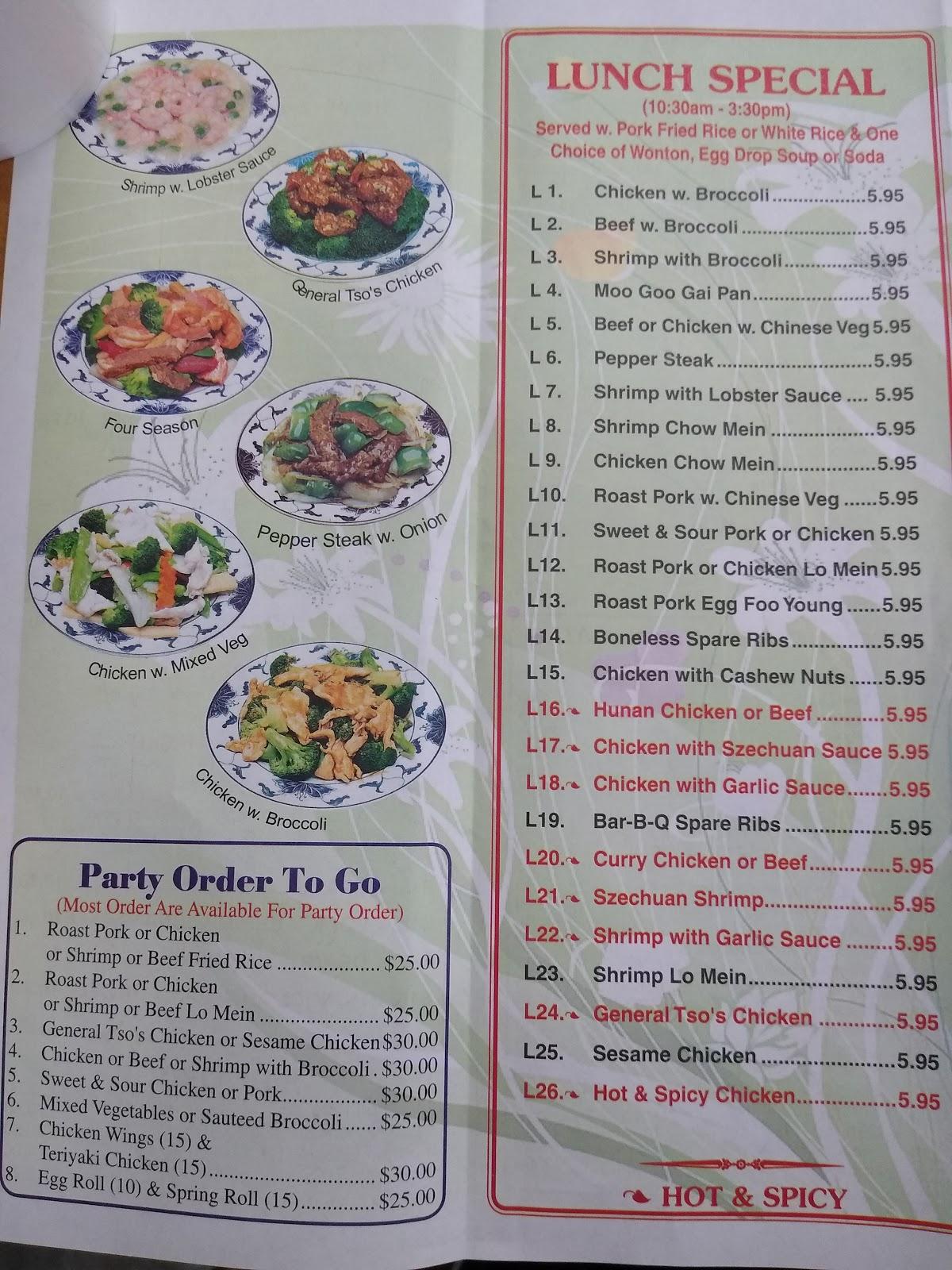 Menu at Shun Xing restaurant, Elizabeth City