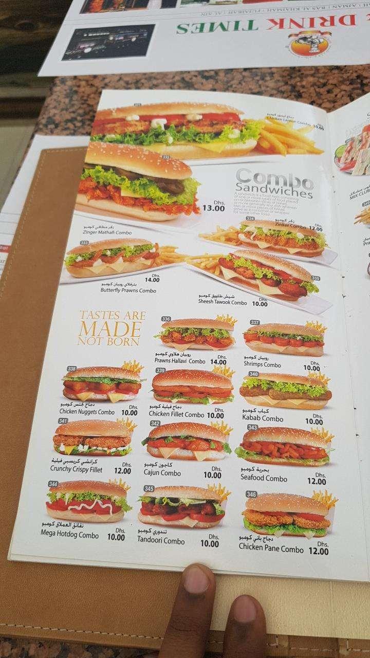 Menu at Eat & Drink Restaurant, Ras AlKhaimah, PVPV+M58