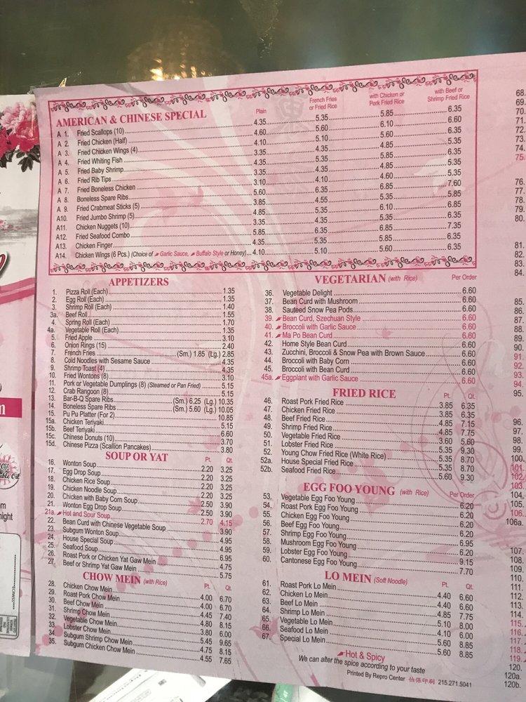 Menu at Oriental Chinese Restaurant, Philadelphia