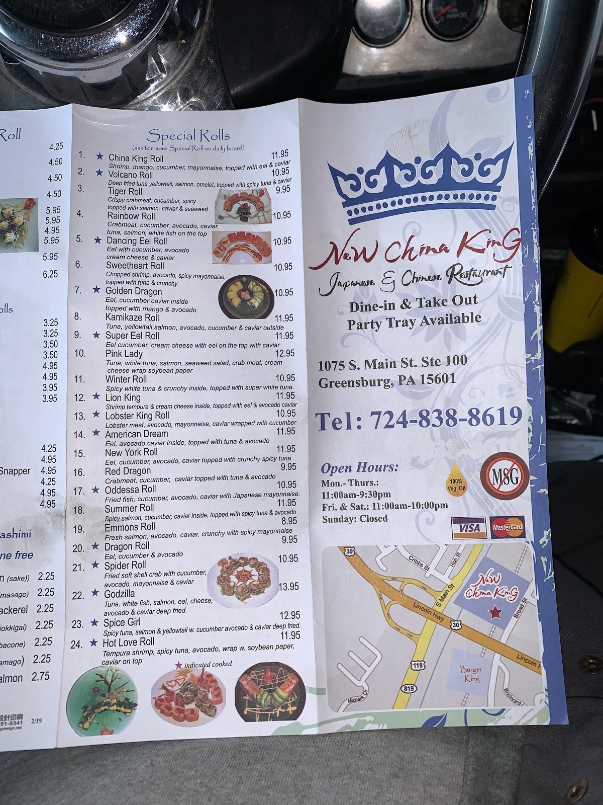 Menu at China King Greensburg restaurant, Greensburg