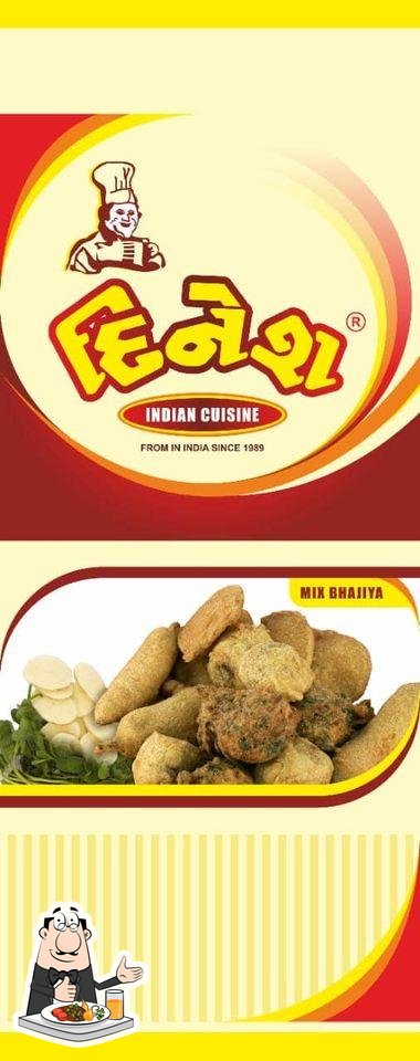 Dinesh Indian Cuisine In Brampton Restaurant Reviews Dinesh Indian Cuisine In Brampton Restaurant Reviews