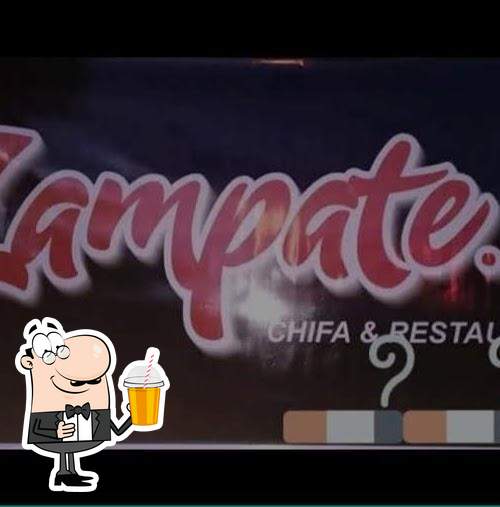 Restaurante chifa ZÁMPATE