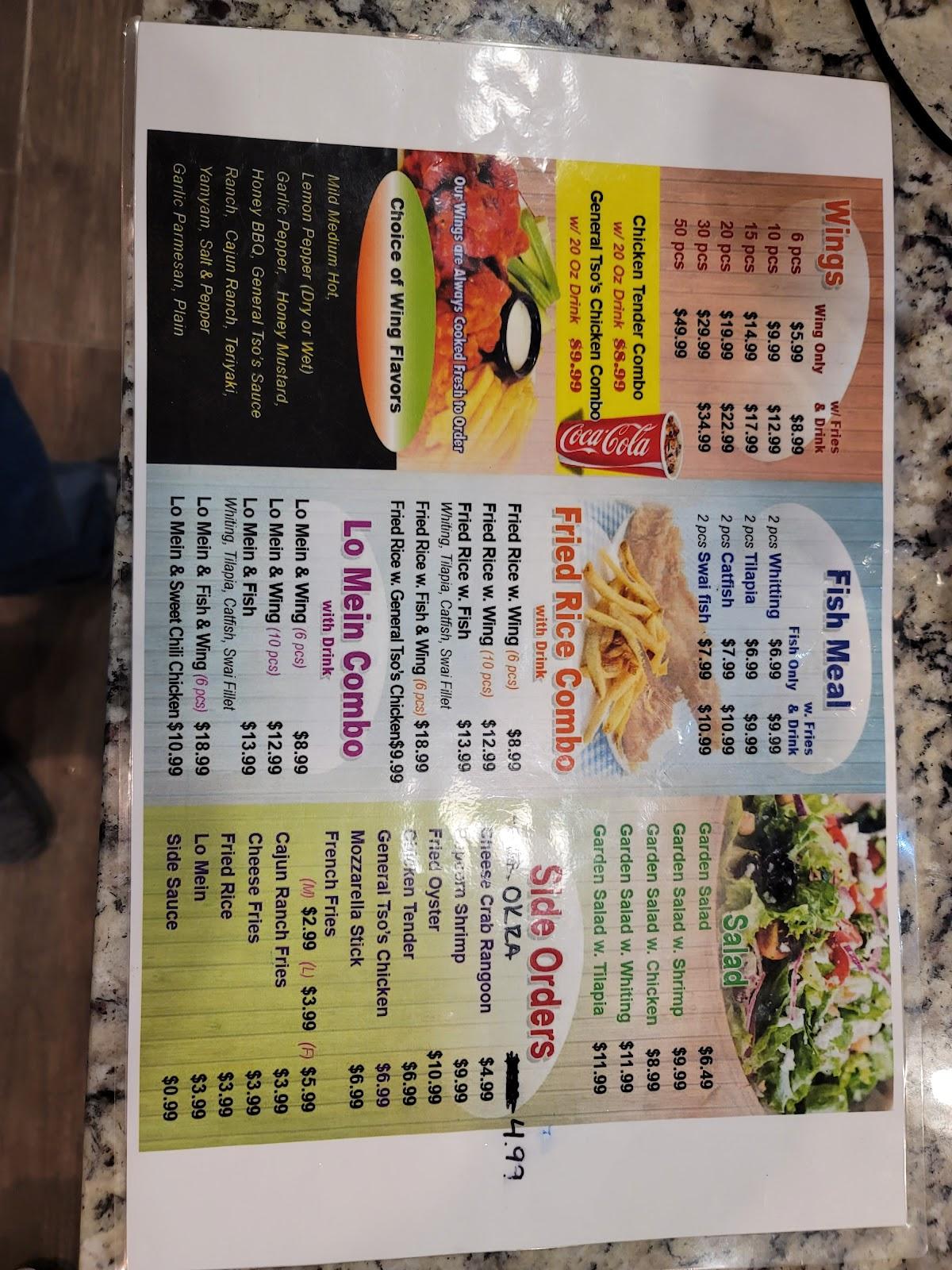 Menu at JJ Wings restaurant, Jonesboro