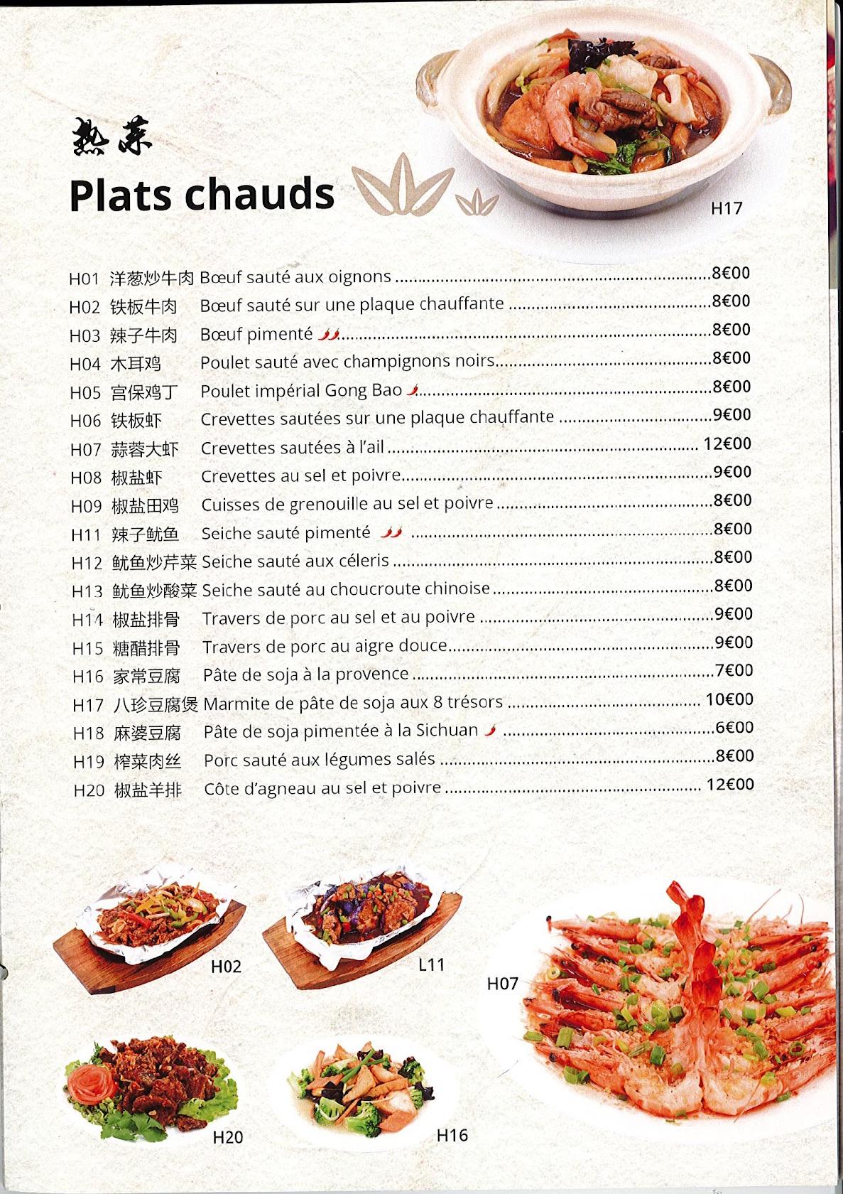 Menu at Palais de Wenzhou restaurant, Paris