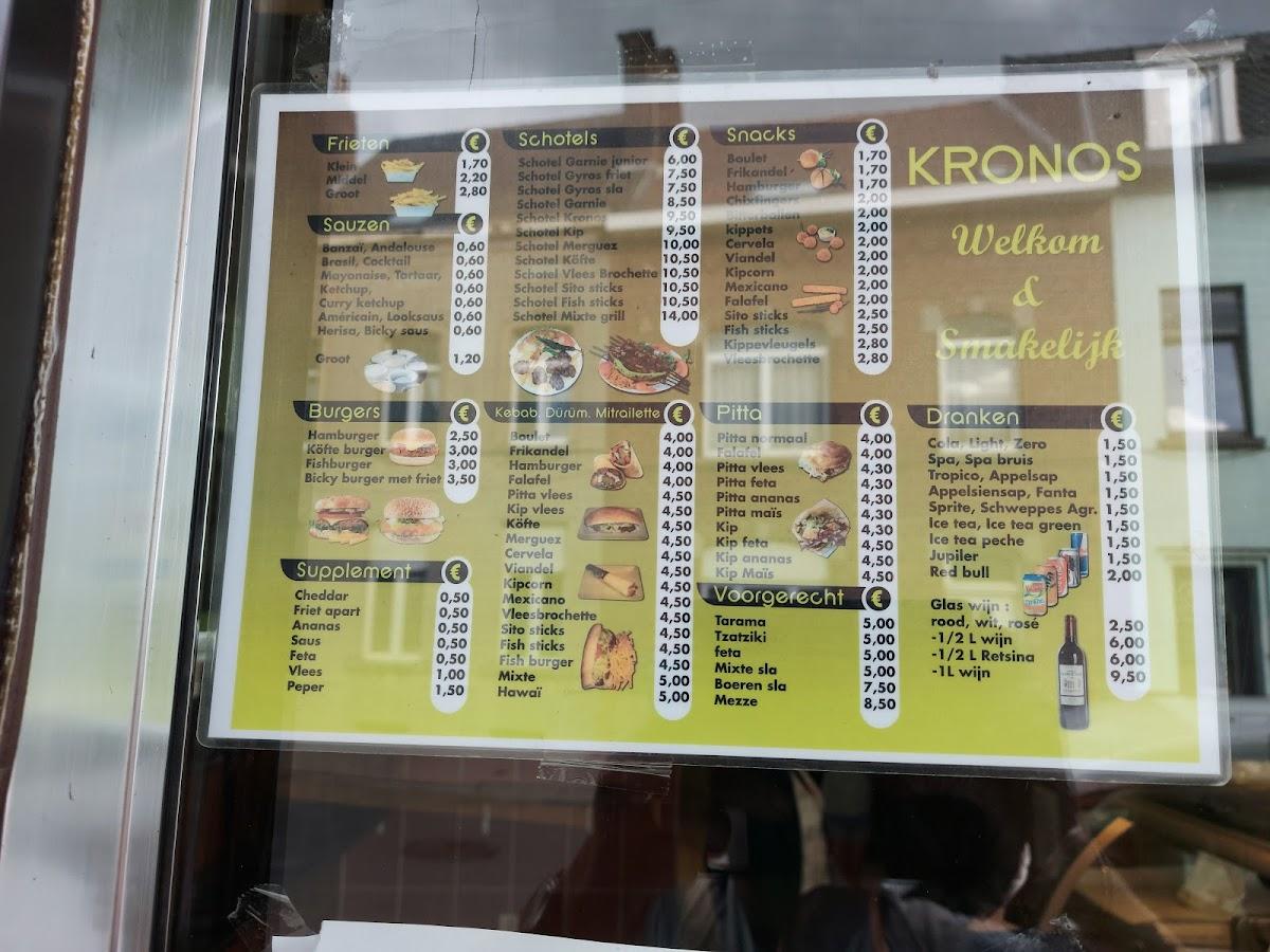 Menu at Snack Kronos, Halle