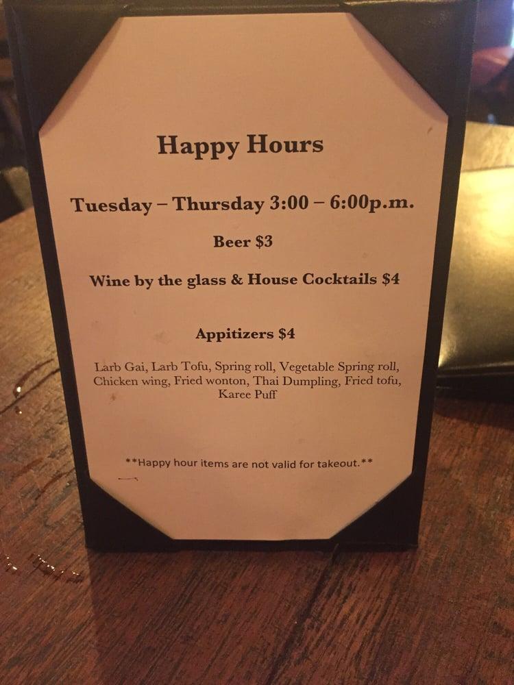 Menu at Larb Thai Restaurant, Brunswick