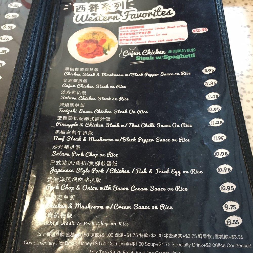 Menu at Peaches cafe, Richmond