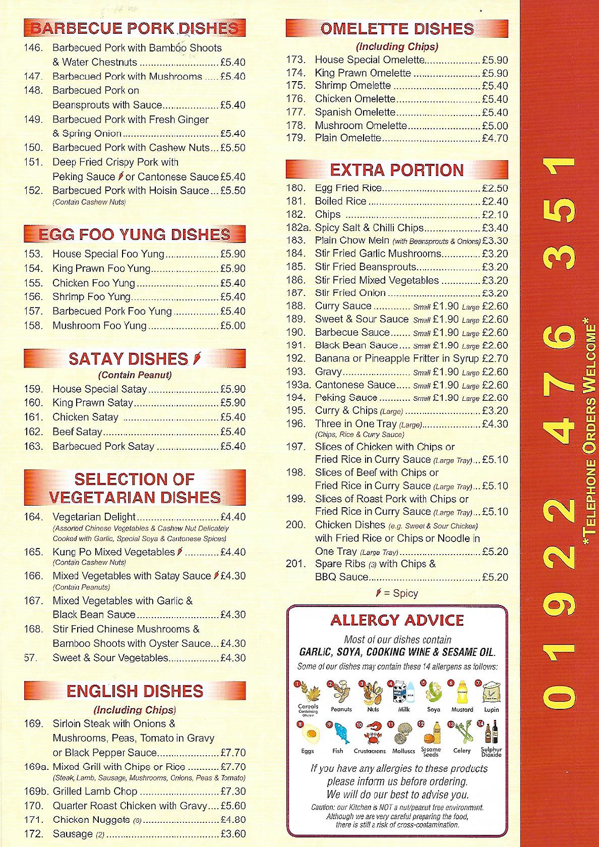 Menu at Classic Canton restaurant, Willenhall