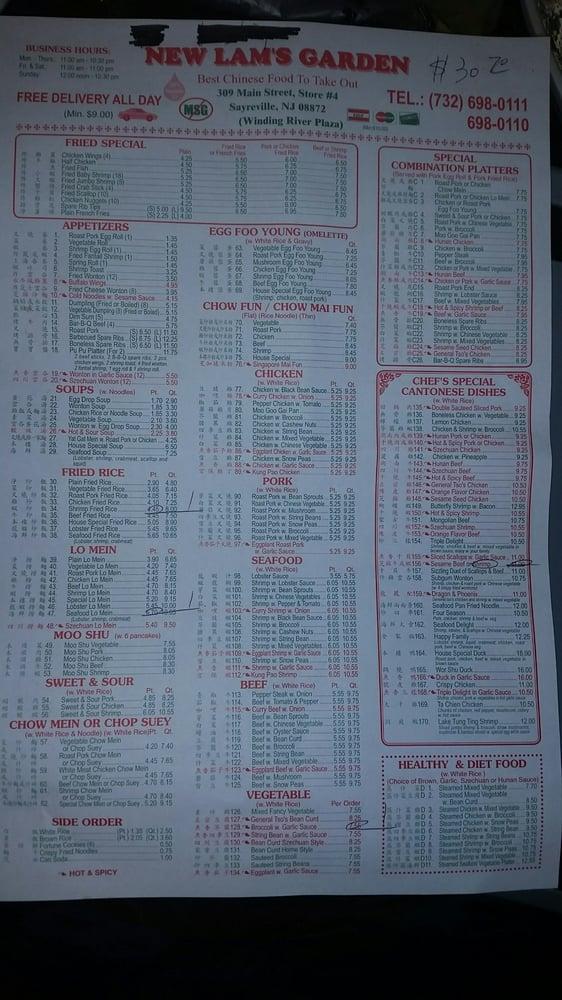 Menu at Lam's Garden Chinese Food restaurant, Sayreville