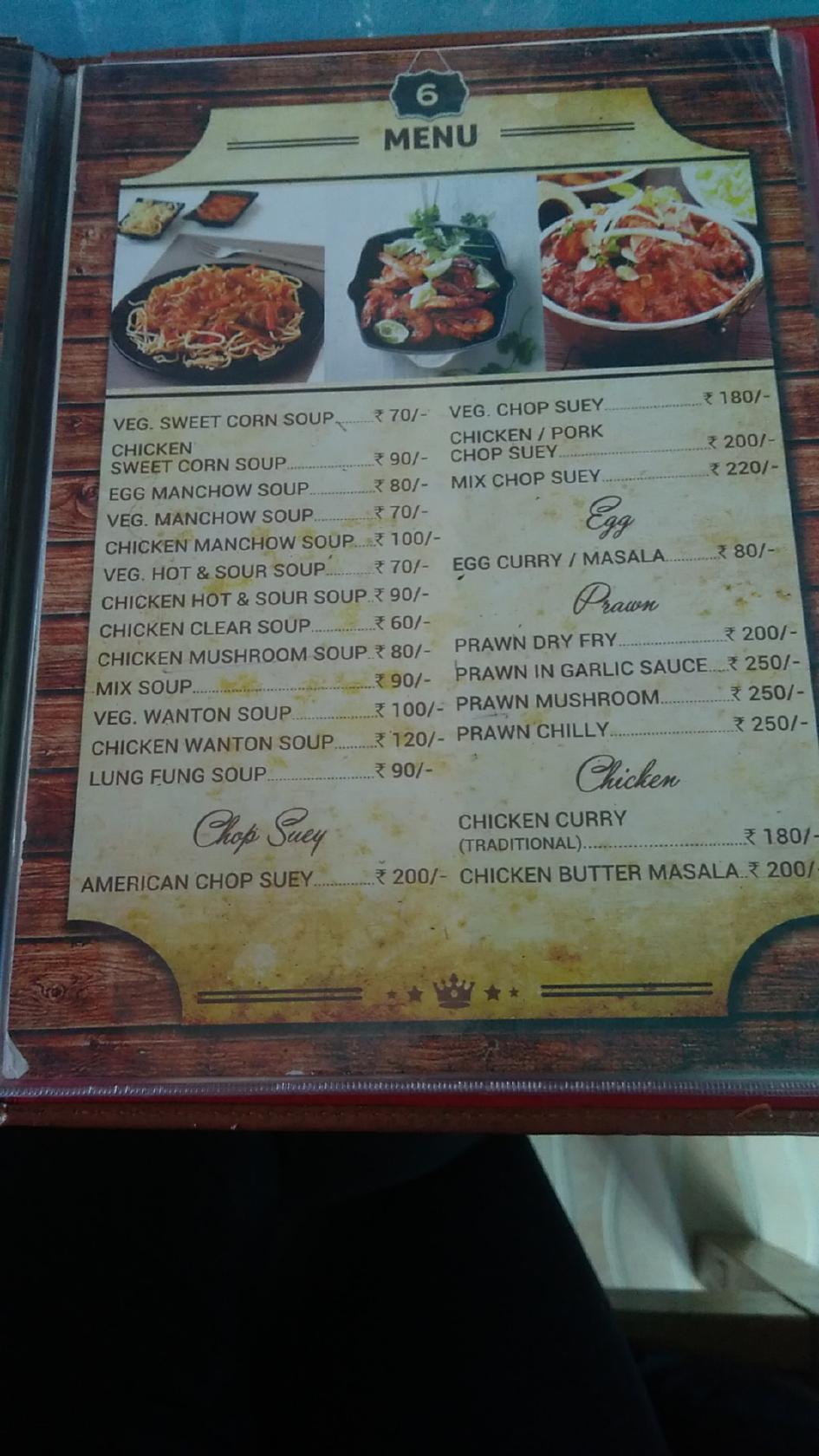 Quartz King Restaurant menu