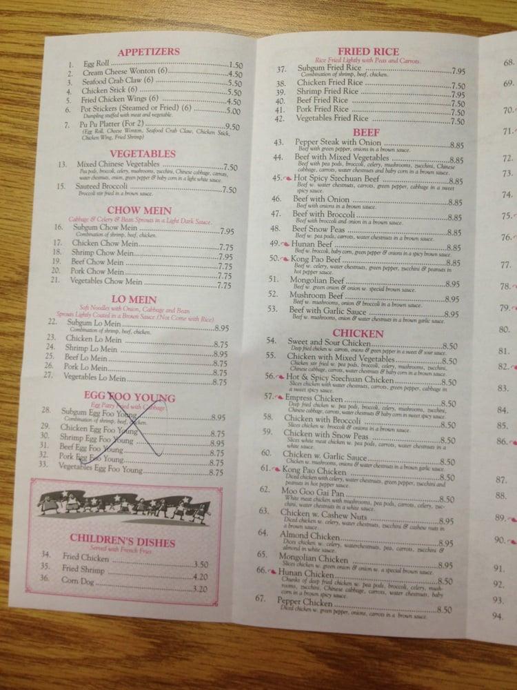 Menu at Panda Inn restaurant, Siren, WI-35