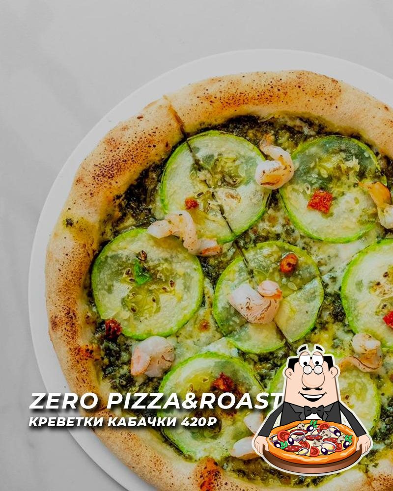 Ресторан Zero pizza, Ставрополь - Меню и отзывы о ресторане