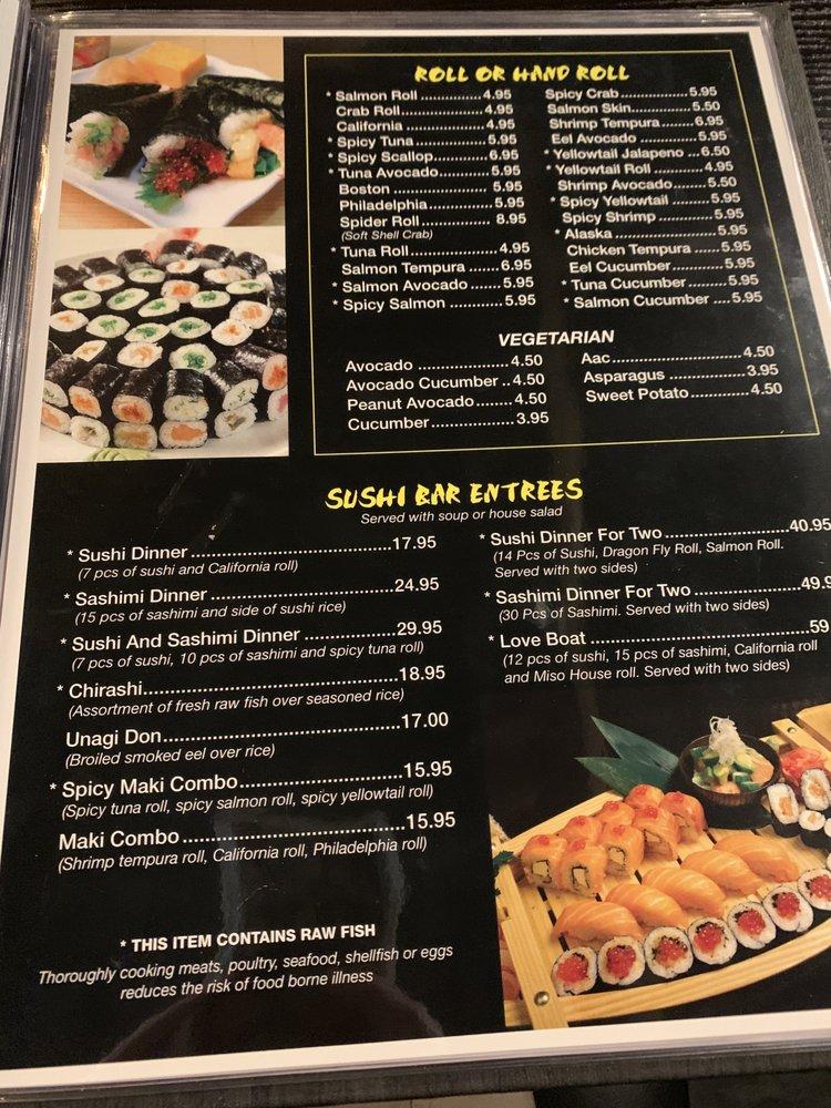 Menu at Miso restaurant, Troy, 817 E Big Beaver Rd