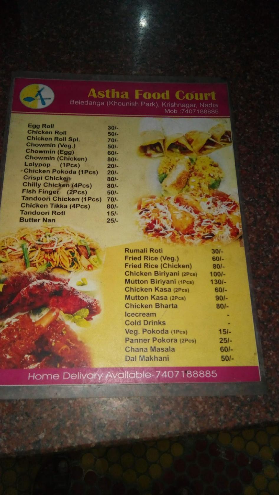 menu-at-food-court-krishnanagar