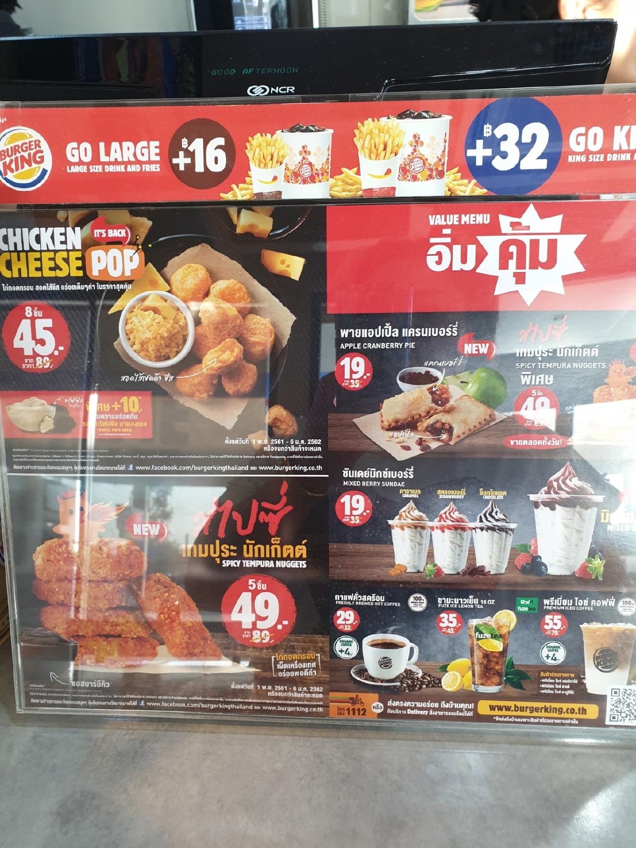 Menu At Burger King Restaurant, Bangkok, Phran Nok-Phutthamonthon Sai 4 Rd