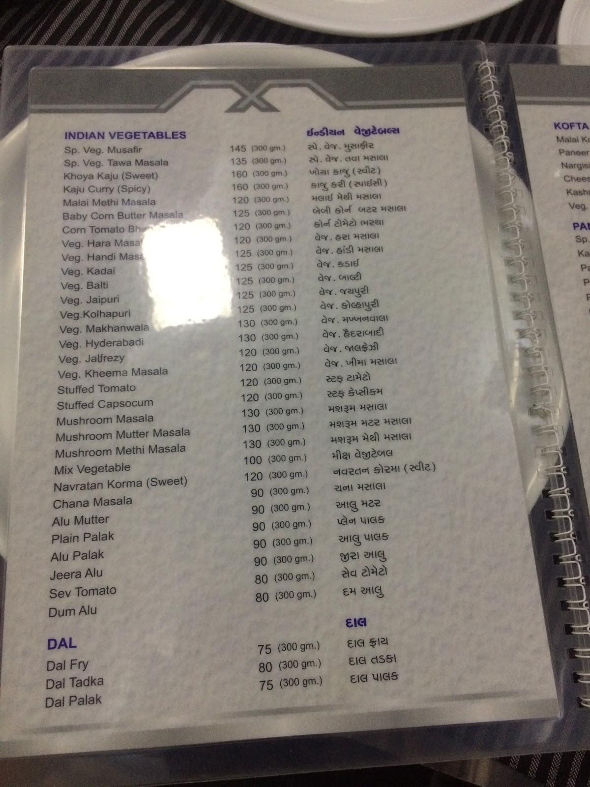 Musafir Restaurant & BANQUET menu