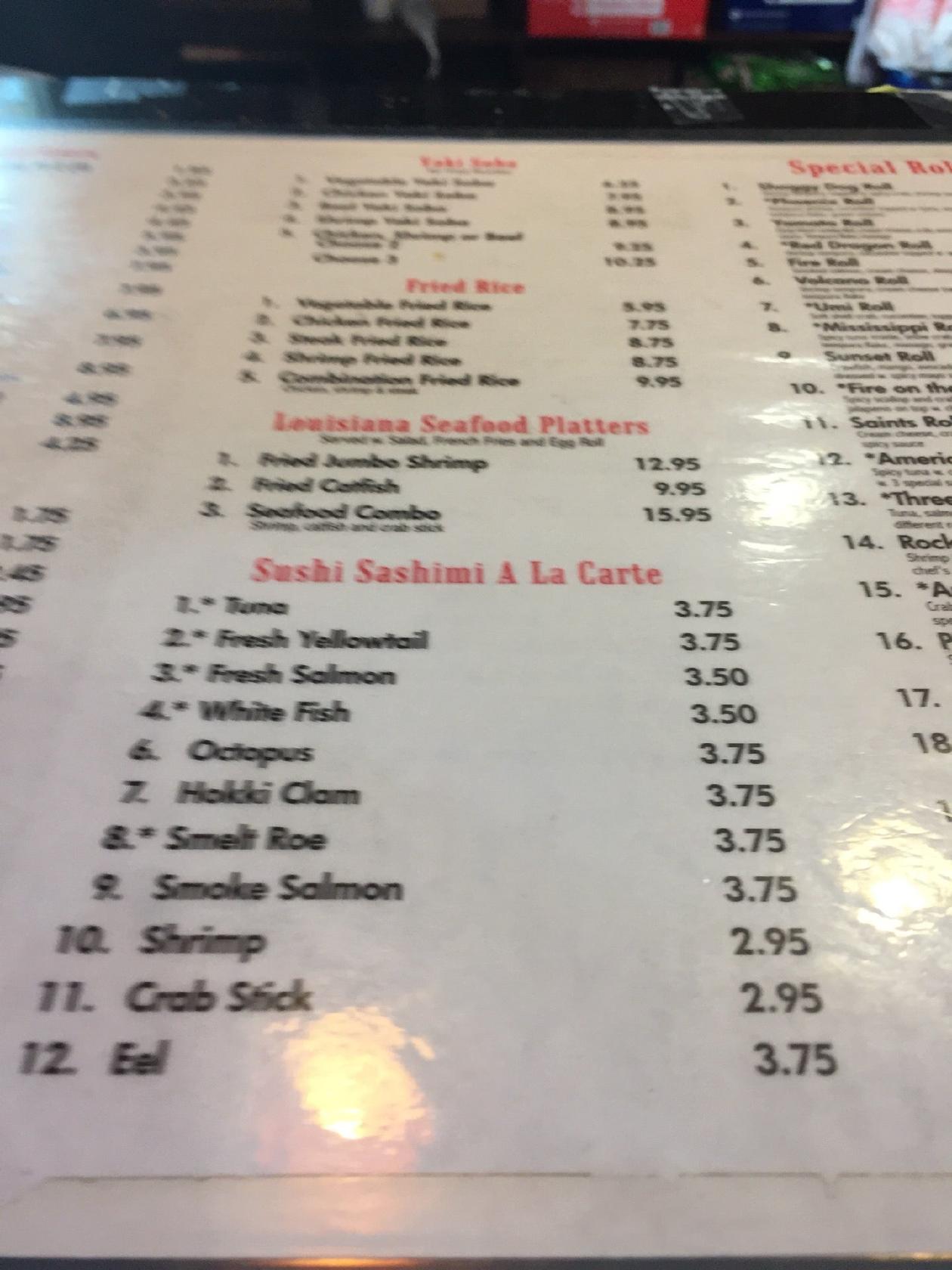 Menu at Yamato Steak House Of Japan restaurant, Plaquemine