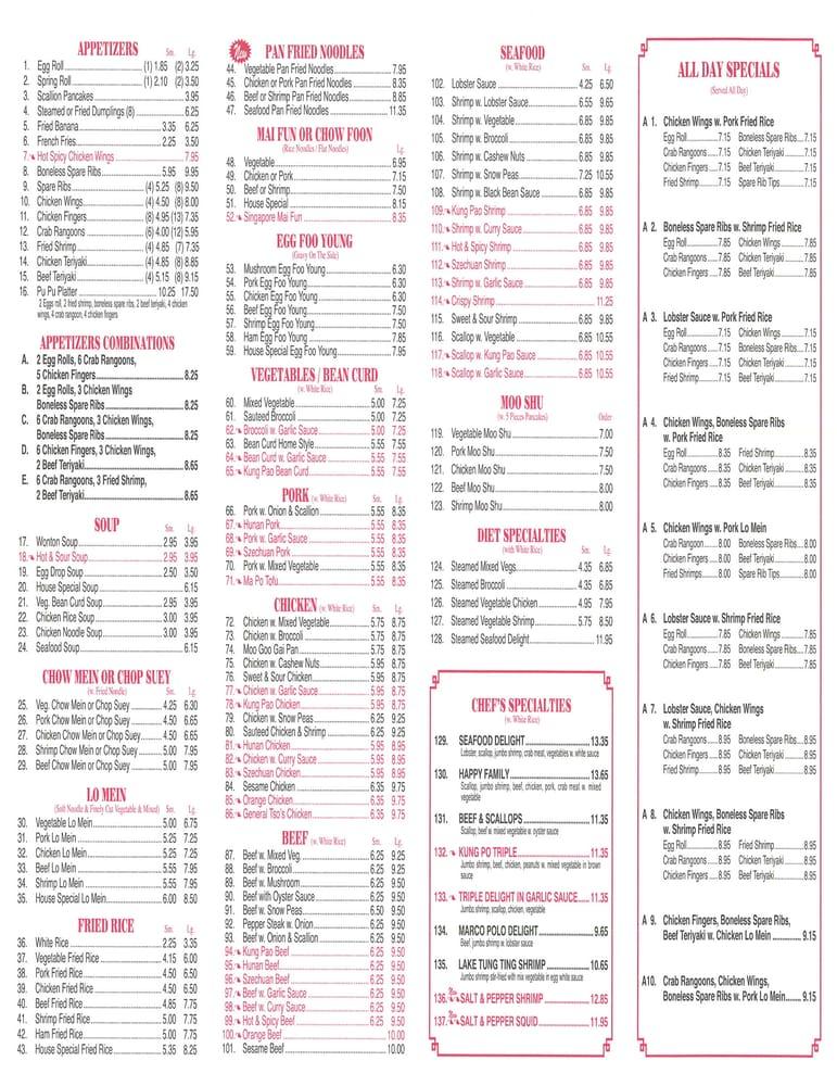 menu-at-golden-house-chinese-restaurant-in-roslindale-boston