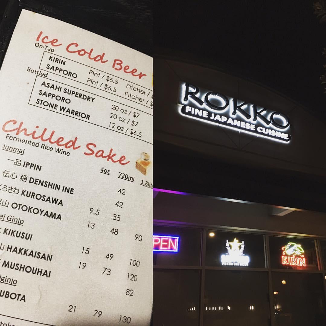 Menu at ROKKO Japanese Restaurant, Sunnyvale
