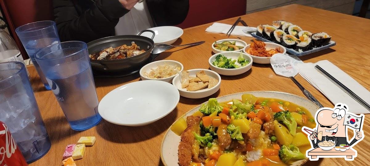 Seoul Korean Restaurant in Latham Restaurant menu and reviews
