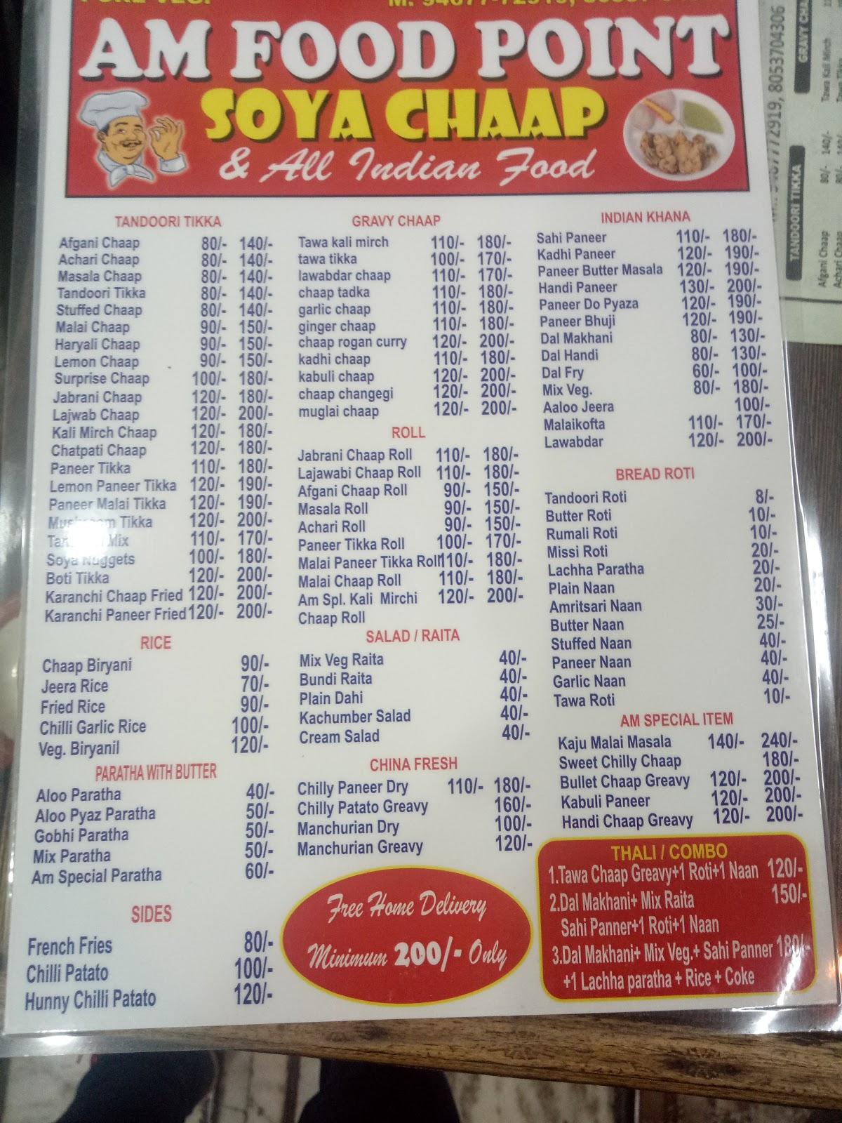 AM Food menu