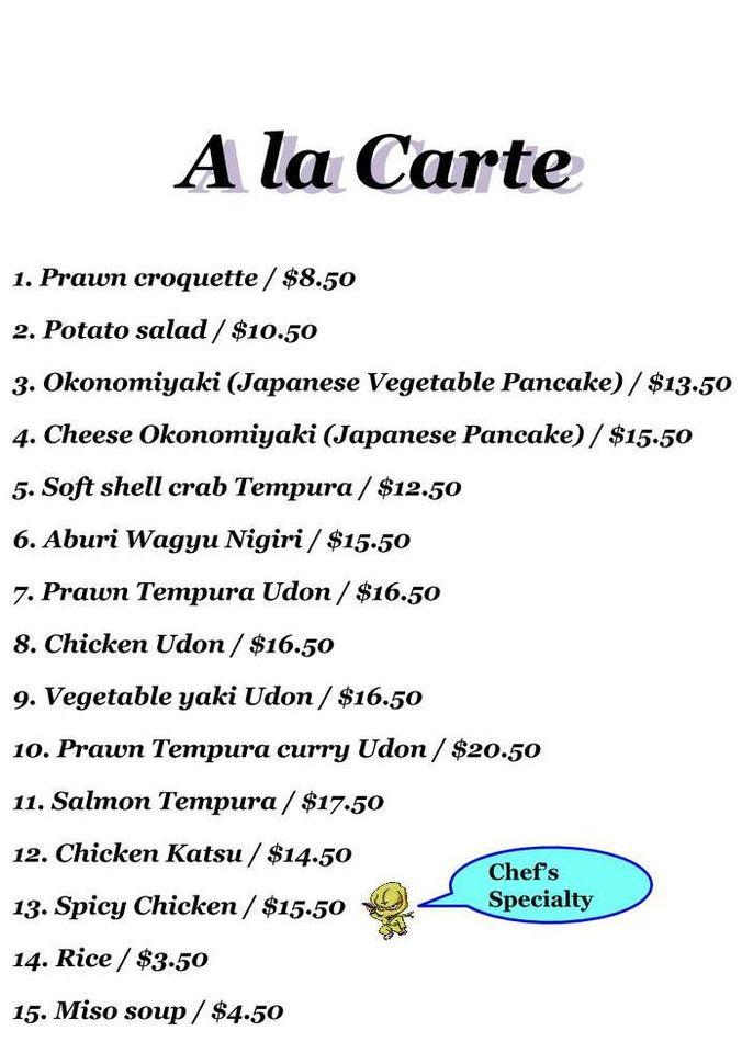 Menu at Ginger Japanese Restaurant, Maroochydore