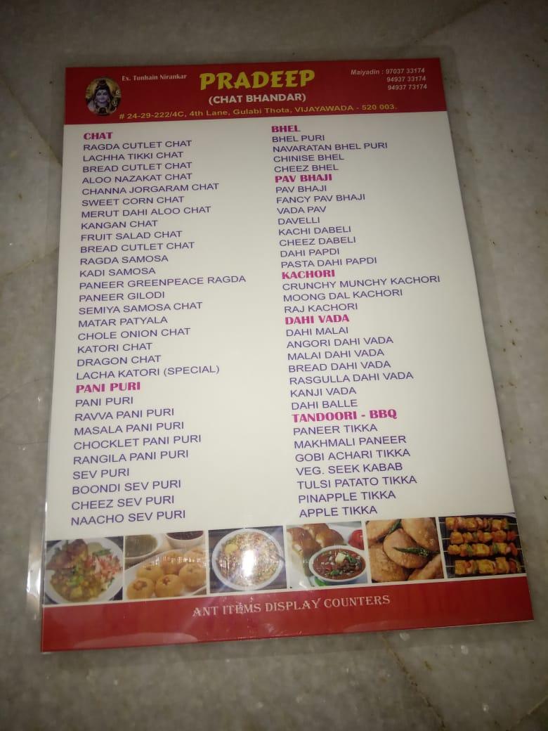 Menu At Pradeep Chat Bhandar, Vijayawada