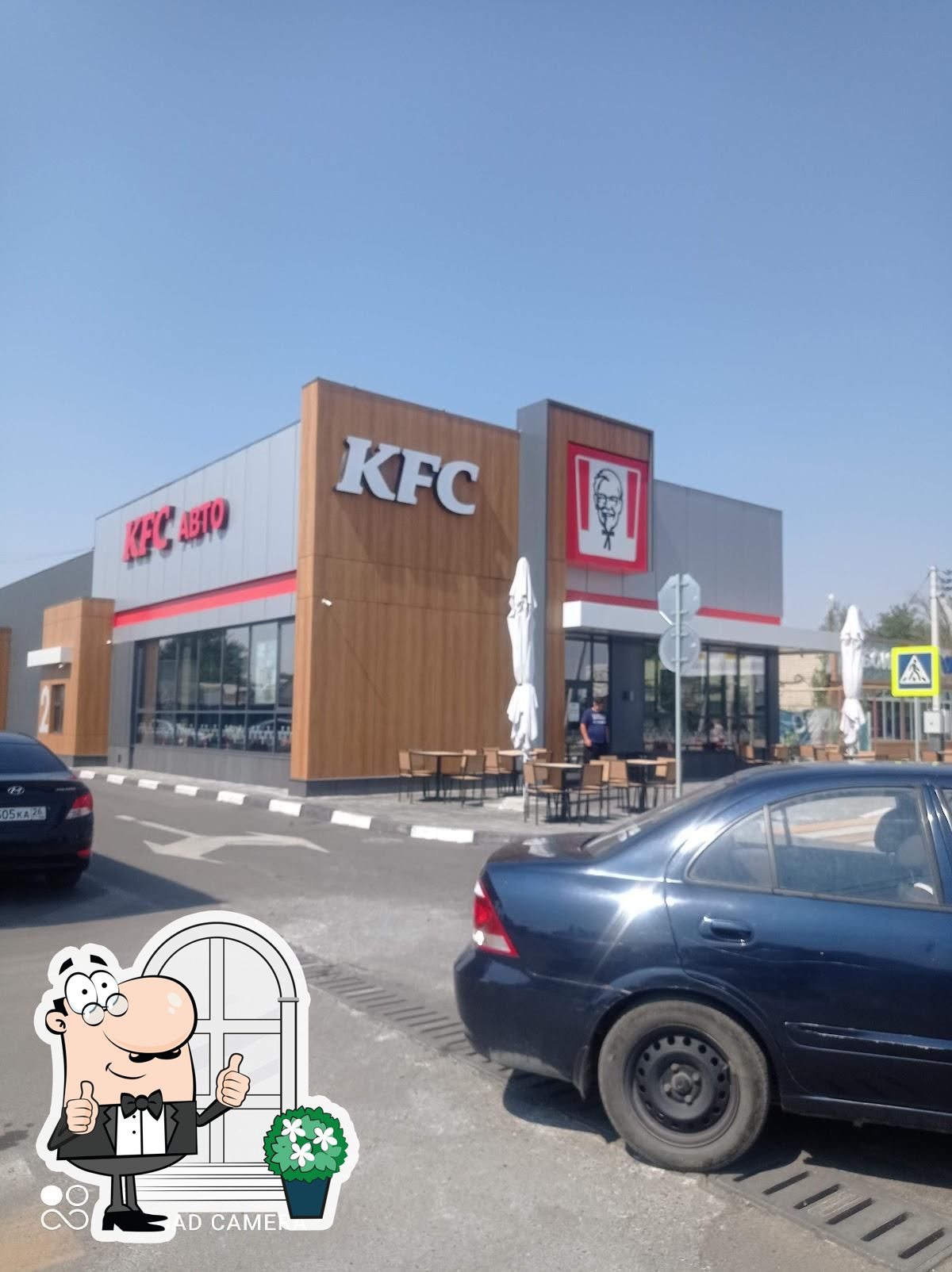 Ресторан KFC, Зеленокумск - Отзывы о ресторане