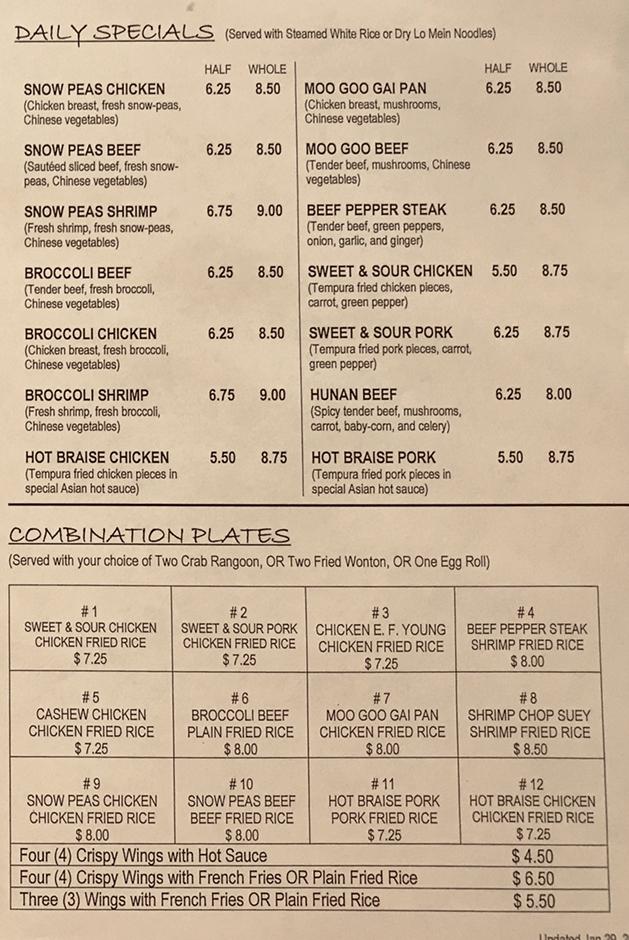Menu at Delmar Chop Suey restaurant, St. Louis
