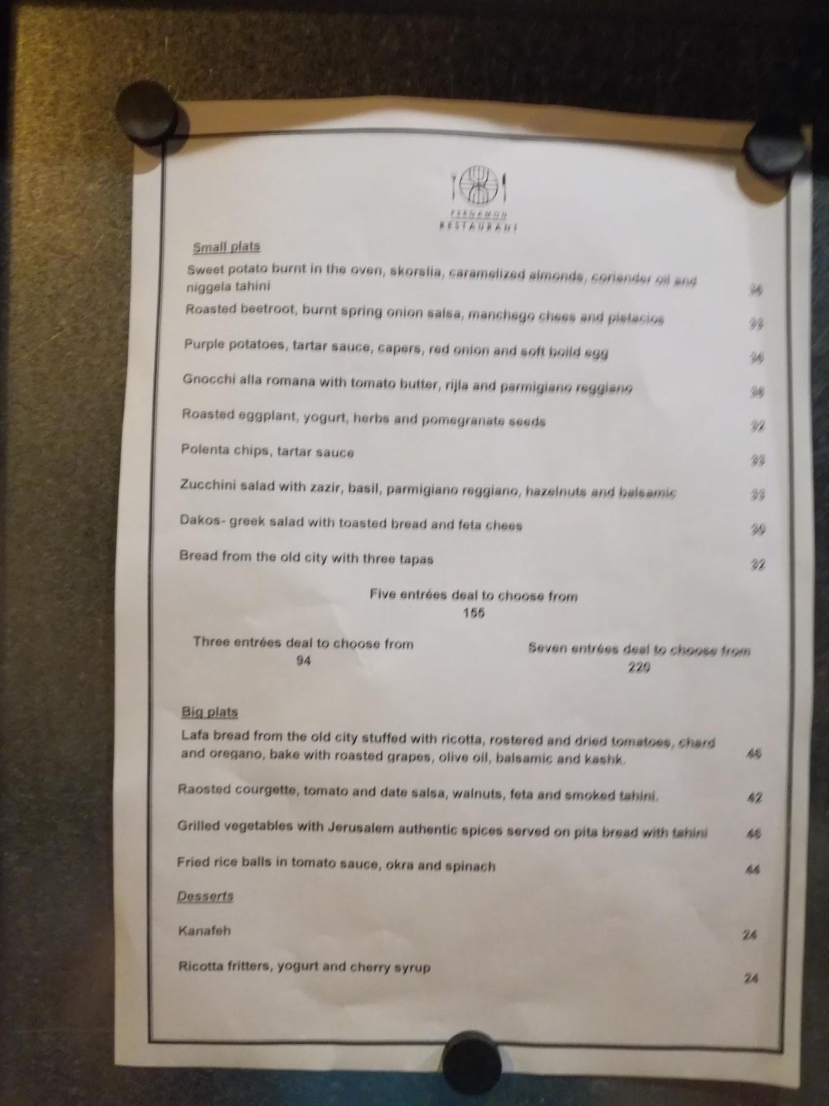 Menu at Hataklit Bar, Jerusalem