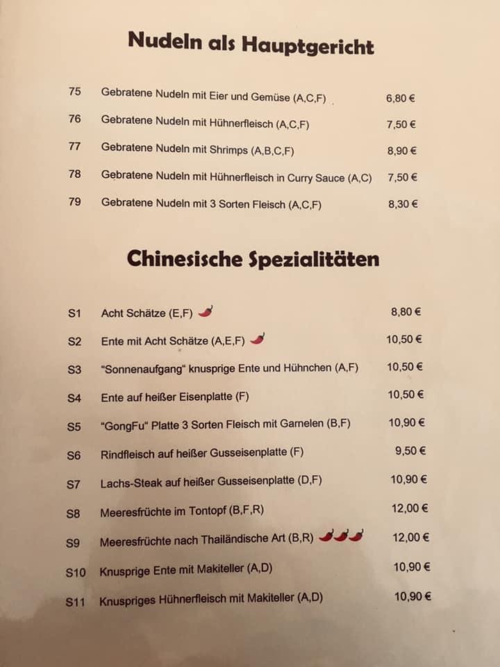 Speisekarte von Japan House restaurant, Braunau am Inn