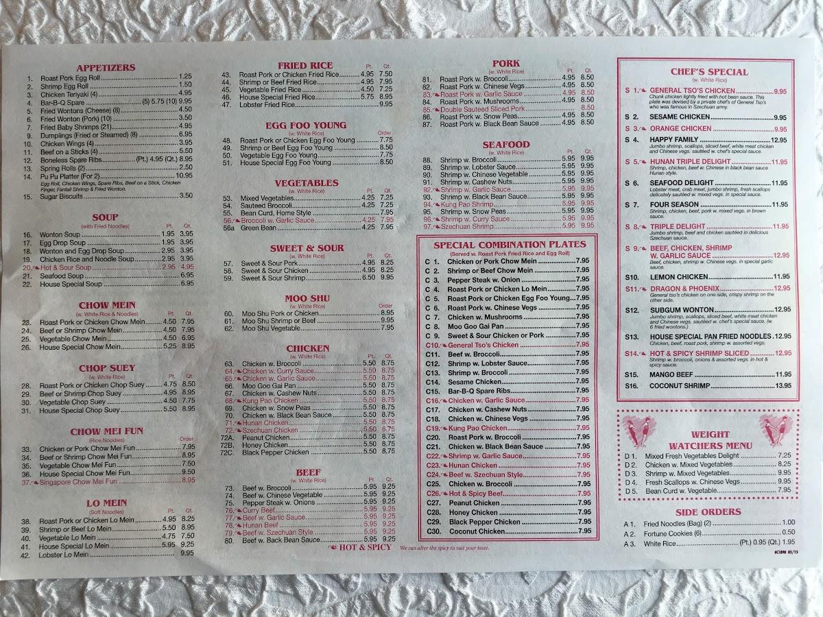 china one restaurant menu        
        <figure class=